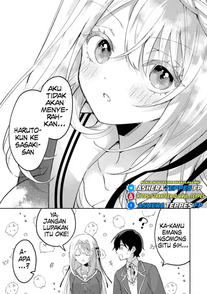 image-komik-cool-na-megami-sama-to-issho-ni-sundara-amayakashi-sugite-ponkotsu-ni-shite-shimatta-ken-ni-tsuite-chapter-17-26/58