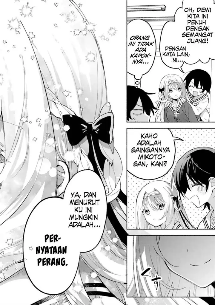 image-komik-cool-na-megami-sama-to-issho-ni-sundara-amayakashi-sugite-ponkotsu-ni-shite-shimatta-ken-ni-tsuite-chapter-17-28/58