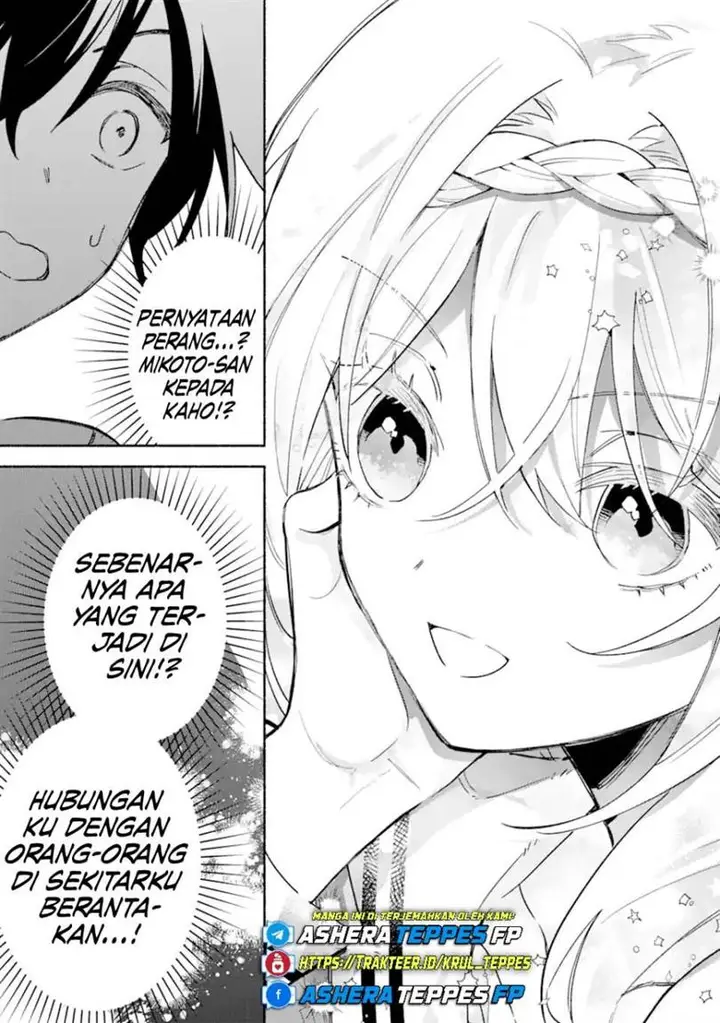 image-komik-cool-na-megami-sama-to-issho-ni-sundara-amayakashi-sugite-ponkotsu-ni-shite-shimatta-ken-ni-tsuite-chapter-17-30/58