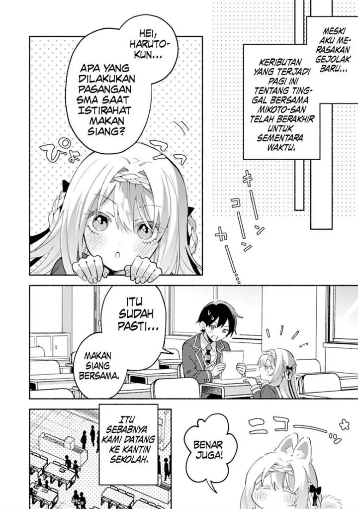 image-komik-cool-na-megami-sama-to-issho-ni-sundara-amayakashi-sugite-ponkotsu-ni-shite-shimatta-ken-ni-tsuite-chapter-17-32/58