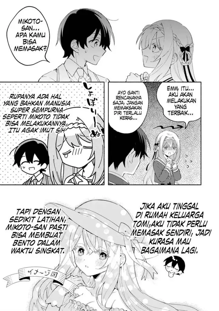 image-komik-cool-na-megami-sama-to-issho-ni-sundara-amayakashi-sugite-ponkotsu-ni-shite-shimatta-ken-ni-tsuite-chapter-17-38/58