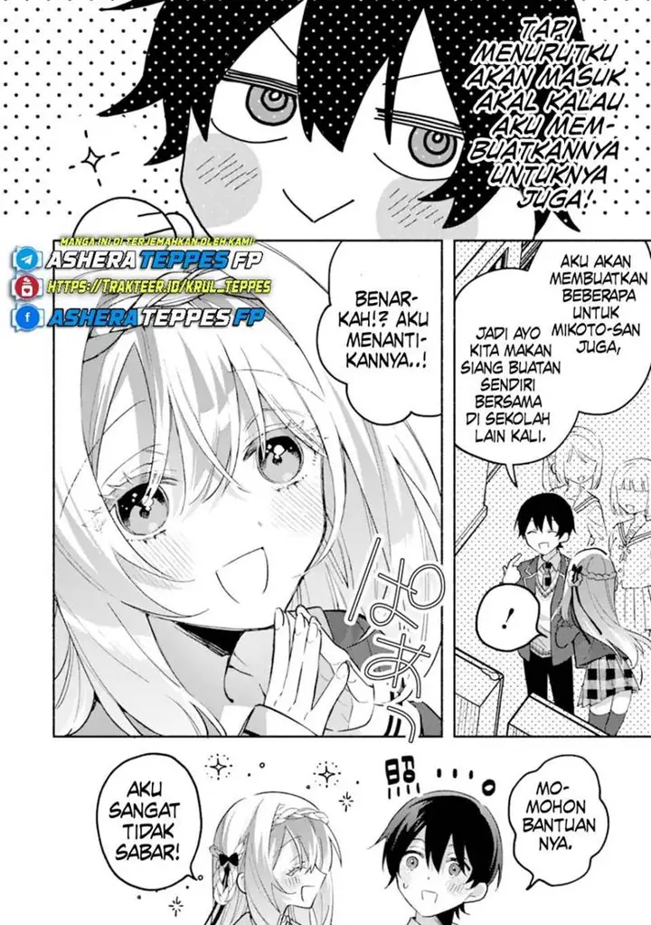 image-komik-cool-na-megami-sama-to-issho-ni-sundara-amayakashi-sugite-ponkotsu-ni-shite-shimatta-ken-ni-tsuite-chapter-17-40/58