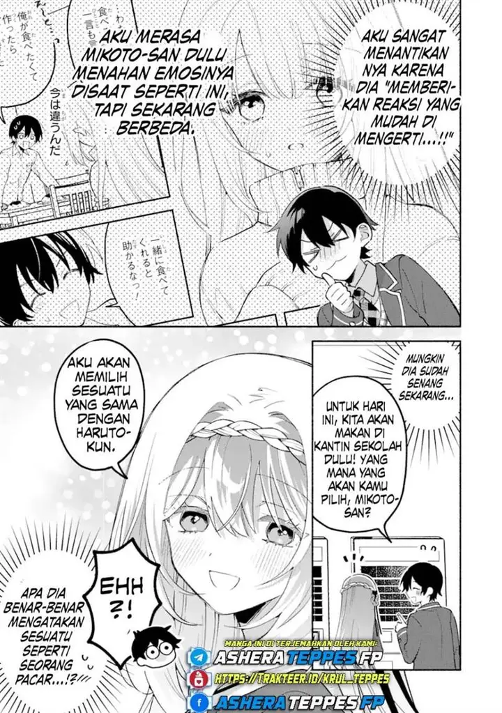 image-komik-cool-na-megami-sama-to-issho-ni-sundara-amayakashi-sugite-ponkotsu-ni-shite-shimatta-ken-ni-tsuite-chapter-17-42/58