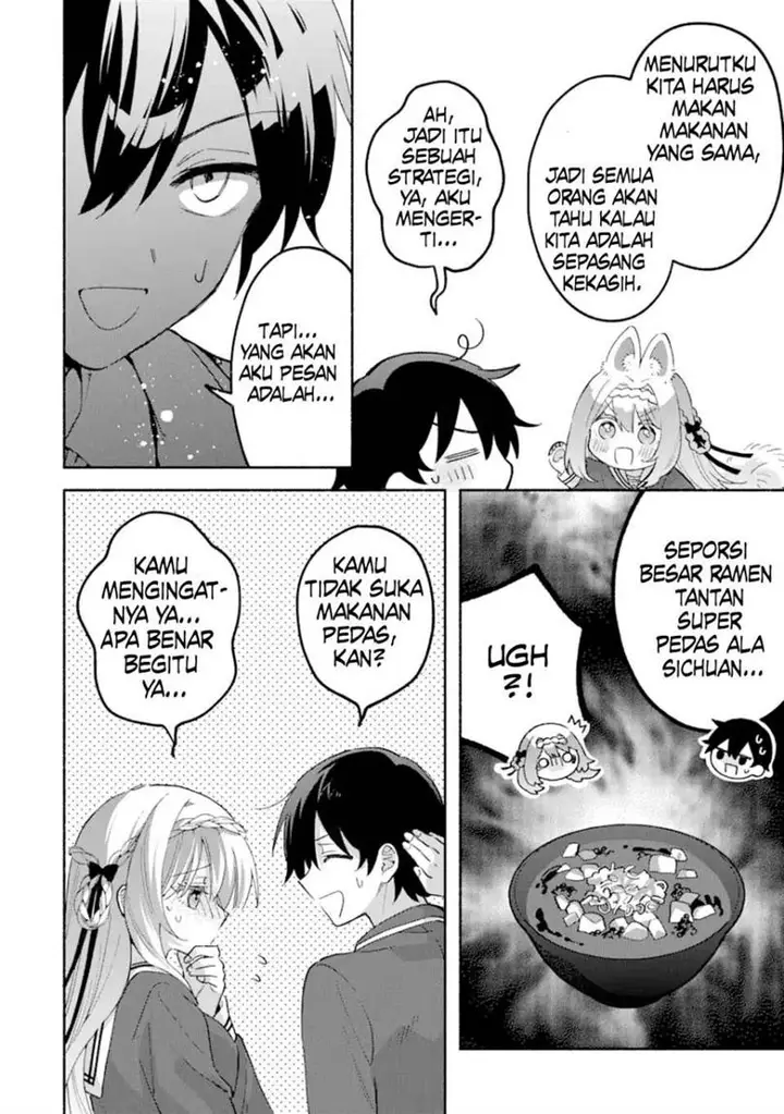 image-komik-cool-na-megami-sama-to-issho-ni-sundara-amayakashi-sugite-ponkotsu-ni-shite-shimatta-ken-ni-tsuite-chapter-17-43/58