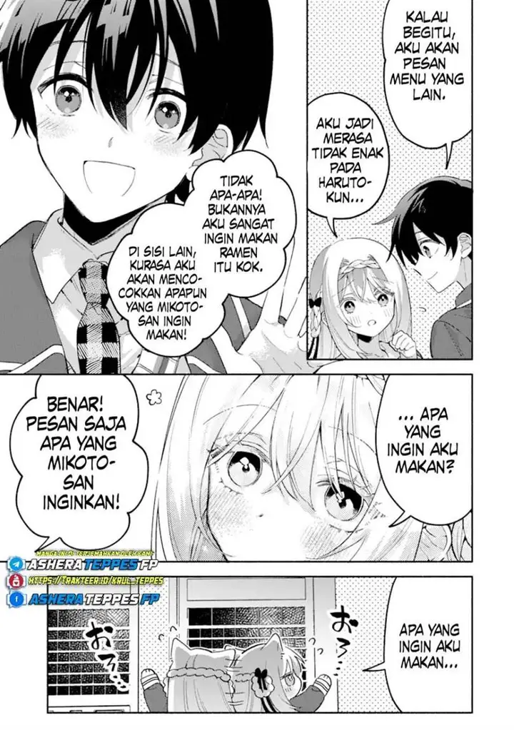 image-komik-cool-na-megami-sama-to-issho-ni-sundara-amayakashi-sugite-ponkotsu-ni-shite-shimatta-ken-ni-tsuite-chapter-17-44/58
