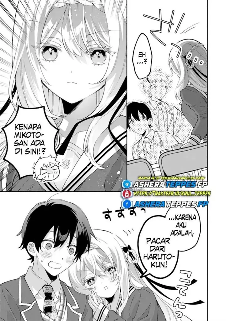 image-komik-cool-na-megami-sama-to-issho-ni-sundara-amayakashi-sugite-ponkotsu-ni-shite-shimatta-ken-ni-tsuite-chapter-17-48/58