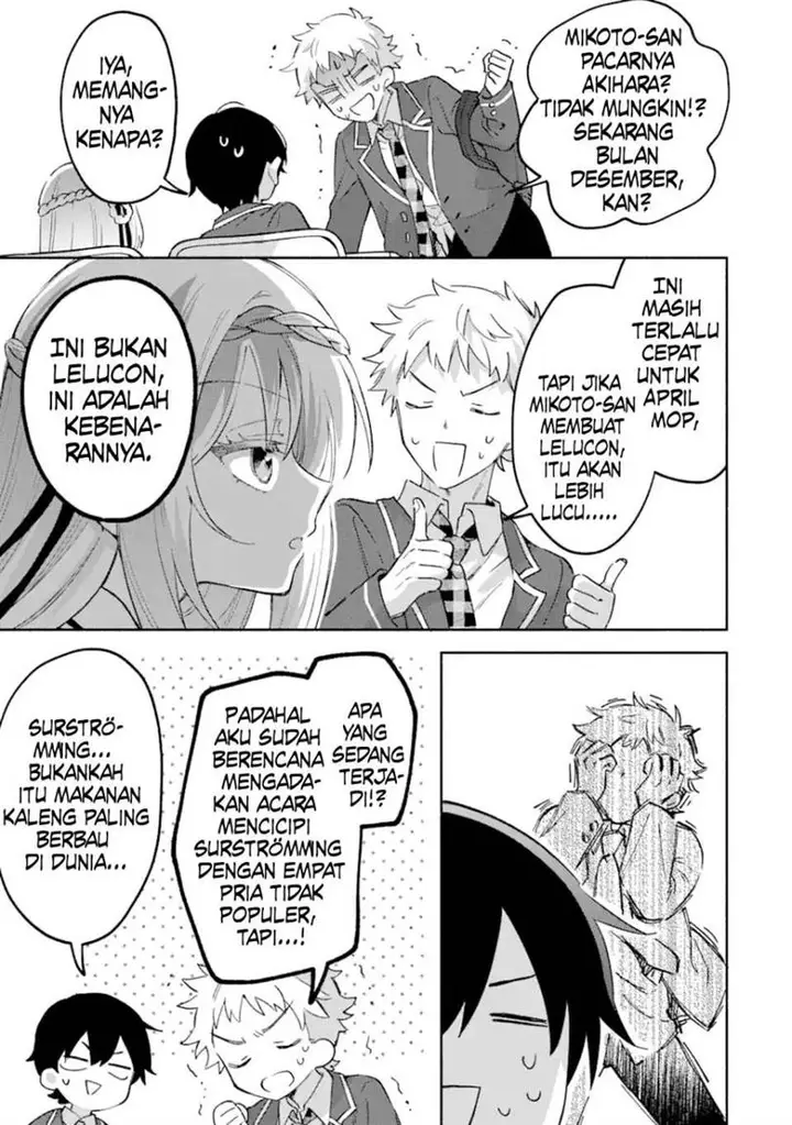 image-komik-cool-na-megami-sama-to-issho-ni-sundara-amayakashi-sugite-ponkotsu-ni-shite-shimatta-ken-ni-tsuite-chapter-17-50/58