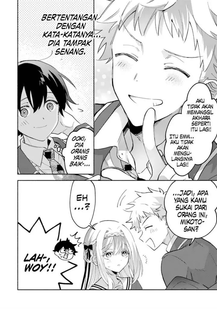 image-komik-cool-na-megami-sama-to-issho-ni-sundara-amayakashi-sugite-ponkotsu-ni-shite-shimatta-ken-ni-tsuite-chapter-17-51/58
