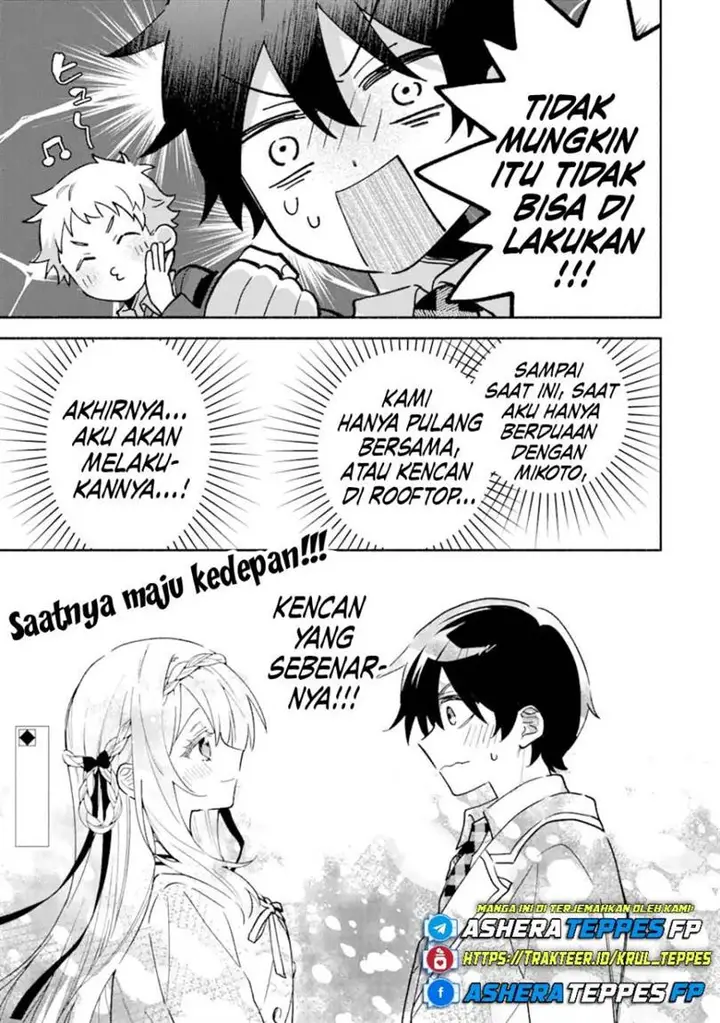 image-komik-cool-na-megami-sama-to-issho-ni-sundara-amayakashi-sugite-ponkotsu-ni-shite-shimatta-ken-ni-tsuite-chapter-17-54/58