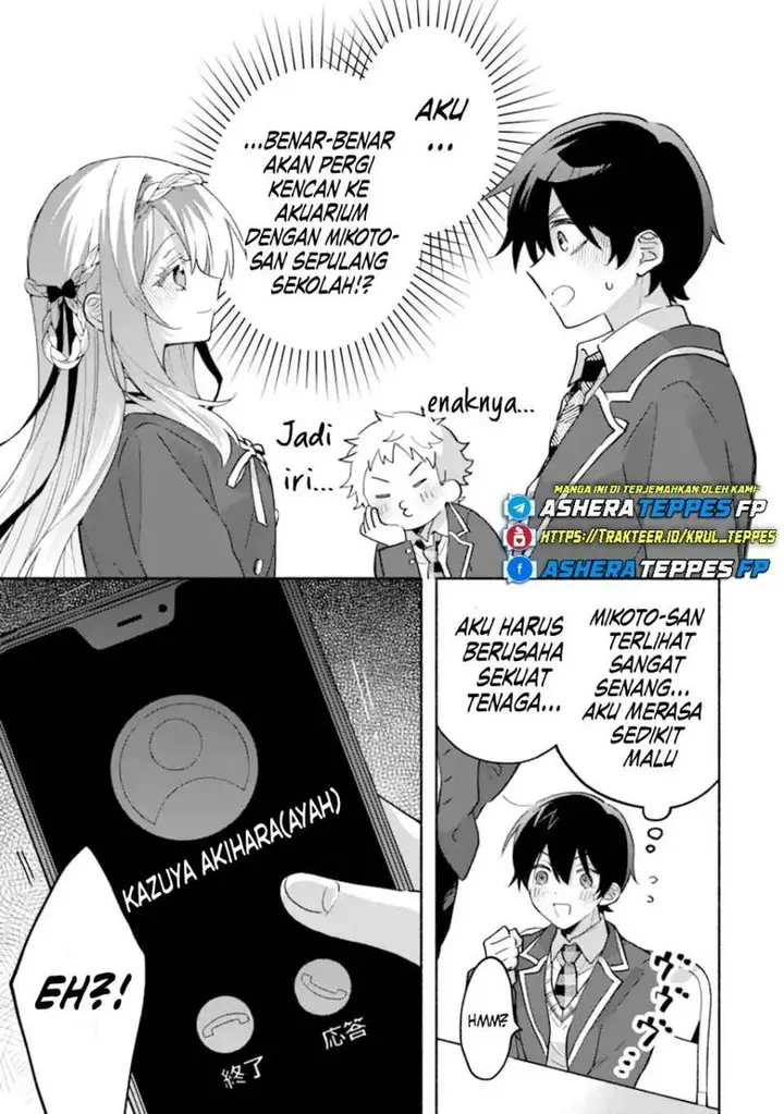 image-komik-cool-na-megami-sama-to-issho-ni-sundara-amayakashi-sugite-ponkotsu-ni-shite-shimatta-ken-ni-tsuite-chapter-18-1/39