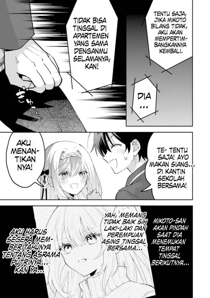 image-komik-cool-na-megami-sama-to-issho-ni-sundara-amayakashi-sugite-ponkotsu-ni-shite-shimatta-ken-ni-tsuite-chapter-18-7/39
