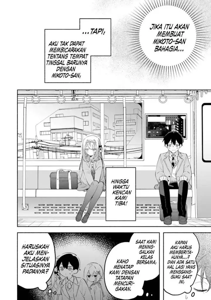 image-komik-cool-na-megami-sama-to-issho-ni-sundara-amayakashi-sugite-ponkotsu-ni-shite-shimatta-ken-ni-tsuite-chapter-18-8/39