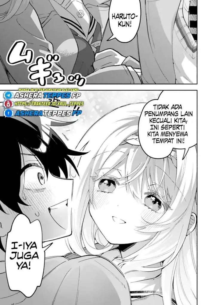 image-komik-cool-na-megami-sama-to-issho-ni-sundara-amayakashi-sugite-ponkotsu-ni-shite-shimatta-ken-ni-tsuite-chapter-18-9/39