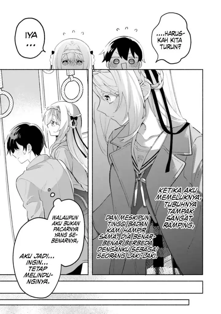 image-komik-cool-na-megami-sama-to-issho-ni-sundara-amayakashi-sugite-ponkotsu-ni-shite-shimatta-ken-ni-tsuite-chapter-18-18/39