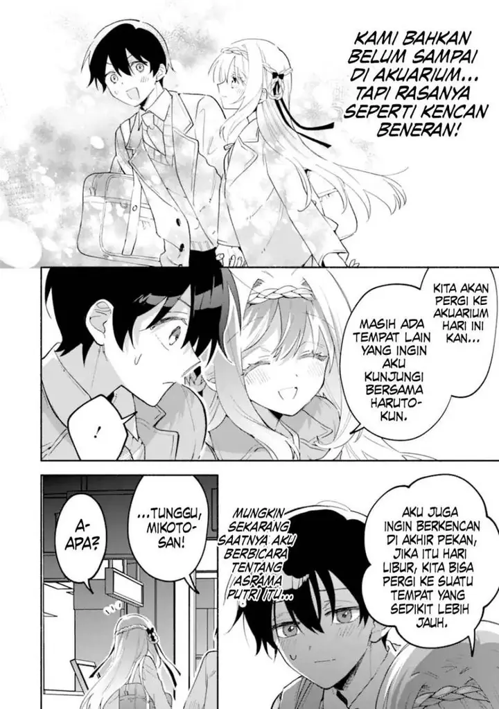 image-komik-cool-na-megami-sama-to-issho-ni-sundara-amayakashi-sugite-ponkotsu-ni-shite-shimatta-ken-ni-tsuite-chapter-18-21/39