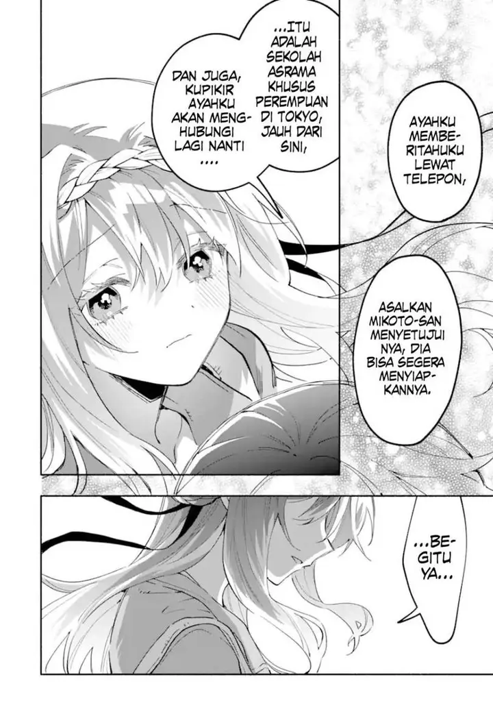 image-komik-cool-na-megami-sama-to-issho-ni-sundara-amayakashi-sugite-ponkotsu-ni-shite-shimatta-ken-ni-tsuite-chapter-18-23/39
