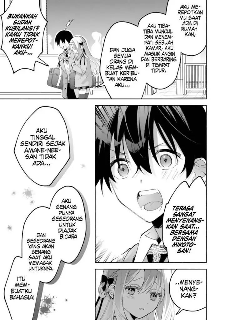 image-komik-cool-na-megami-sama-to-issho-ni-sundara-amayakashi-sugite-ponkotsu-ni-shite-shimatta-ken-ni-tsuite-chapter-18-24/39
