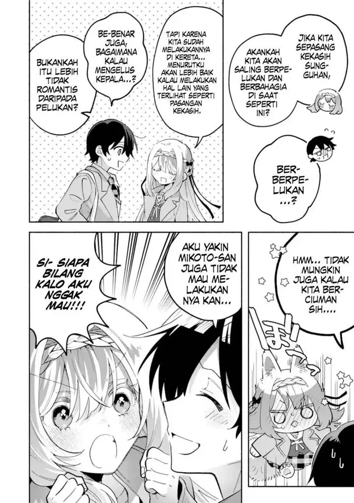 image-komik-cool-na-megami-sama-to-issho-ni-sundara-amayakashi-sugite-ponkotsu-ni-shite-shimatta-ken-ni-tsuite-chapter-18-27/39
