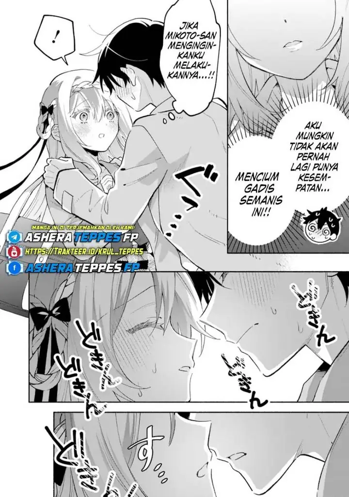 image-komik-cool-na-megami-sama-to-issho-ni-sundara-amayakashi-sugite-ponkotsu-ni-shite-shimatta-ken-ni-tsuite-chapter-18-29/39