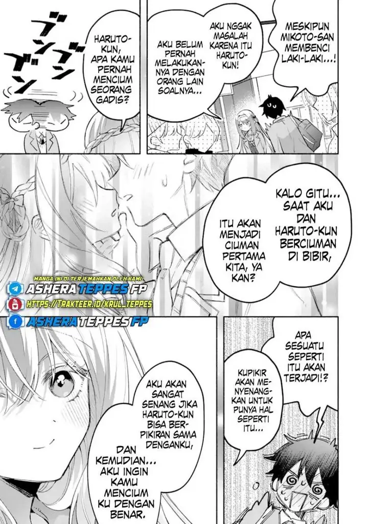 image-komik-cool-na-megami-sama-to-issho-ni-sundara-amayakashi-sugite-ponkotsu-ni-shite-shimatta-ken-ni-tsuite-chapter-18-32/39
