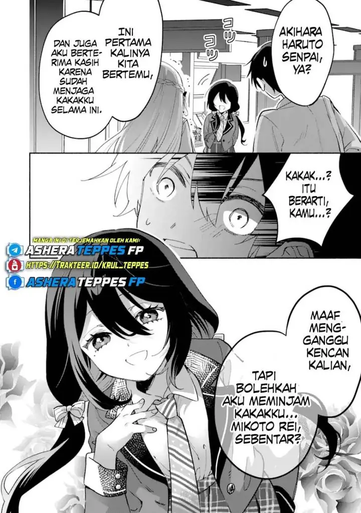 image-komik-cool-na-megami-sama-to-issho-ni-sundara-amayakashi-sugite-ponkotsu-ni-shite-shimatta-ken-ni-tsuite-chapter-18-35/39