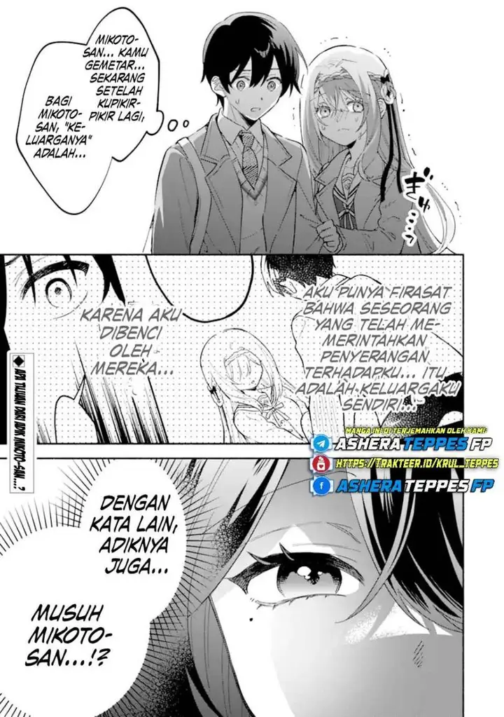 image-komik-cool-na-megami-sama-to-issho-ni-sundara-amayakashi-sugite-ponkotsu-ni-shite-shimatta-ken-ni-tsuite-chapter-18-36/39