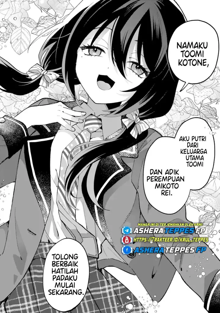 image-komik-cool-na-megami-sama-to-issho-ni-sundara-amayakashi-sugite-ponkotsu-ni-shite-shimatta-ken-ni-tsuite-chapter-19-2/37