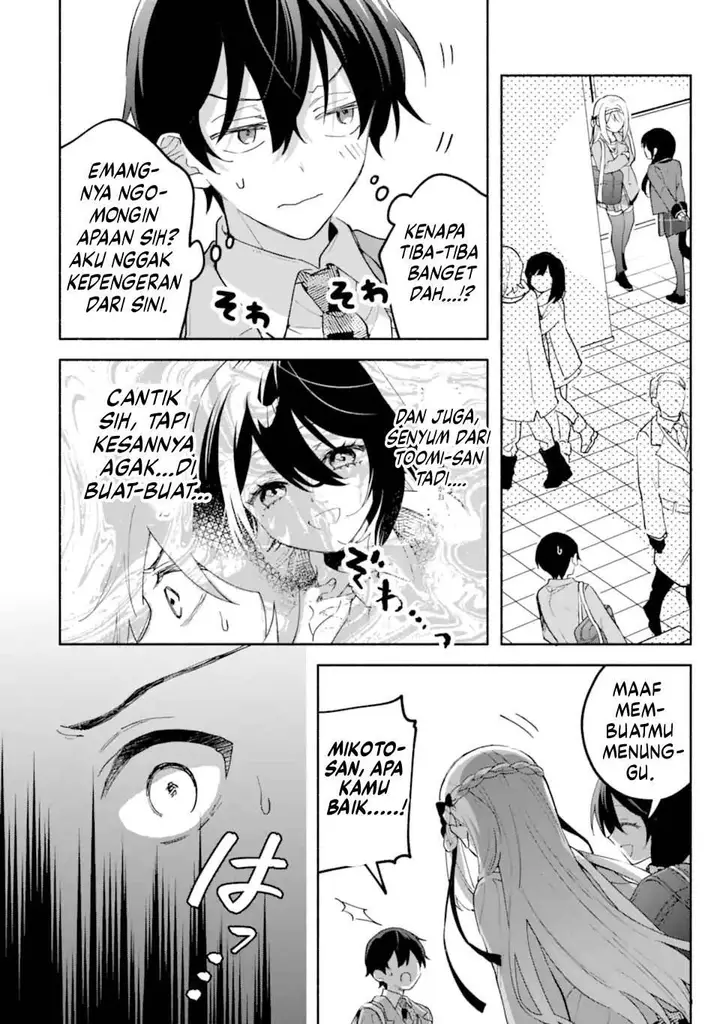 image-komik-cool-na-megami-sama-to-issho-ni-sundara-amayakashi-sugite-ponkotsu-ni-shite-shimatta-ken-ni-tsuite-chapter-19-6/37