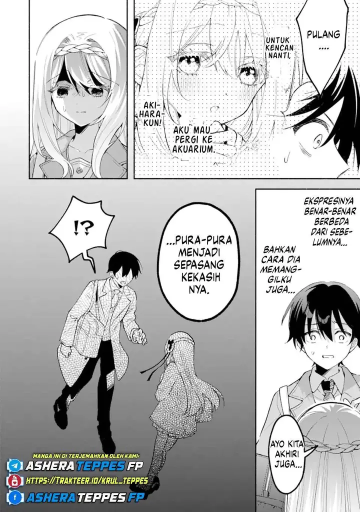 image-komik-cool-na-megami-sama-to-issho-ni-sundara-amayakashi-sugite-ponkotsu-ni-shite-shimatta-ken-ni-tsuite-chapter-19-8/37