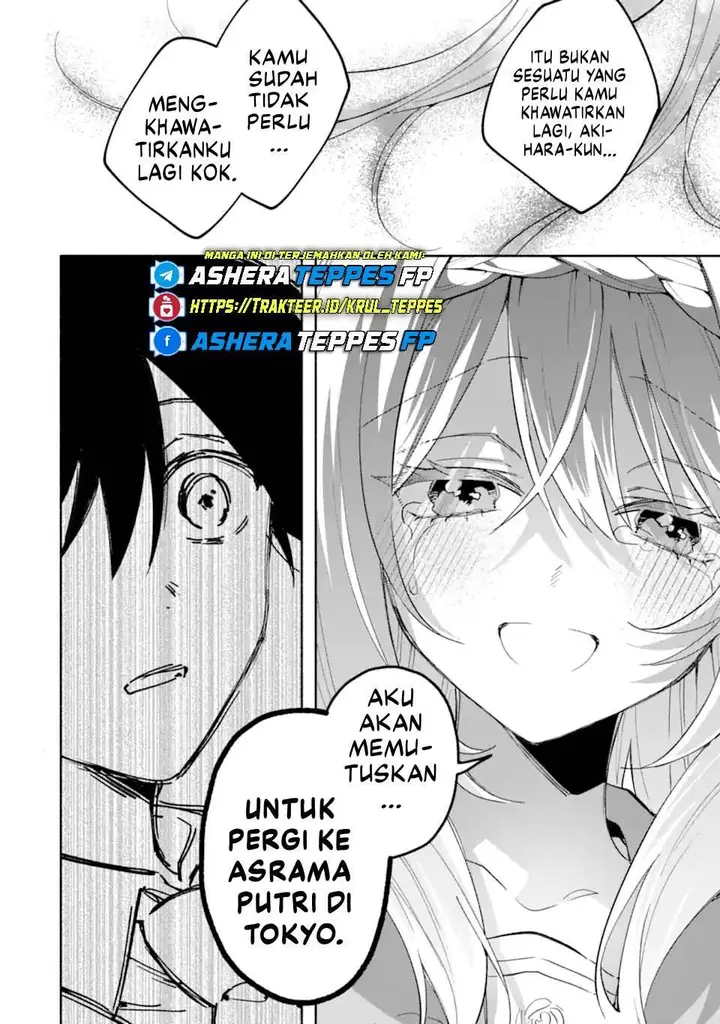 image-komik-cool-na-megami-sama-to-issho-ni-sundara-amayakashi-sugite-ponkotsu-ni-shite-shimatta-ken-ni-tsuite-chapter-19-12/37