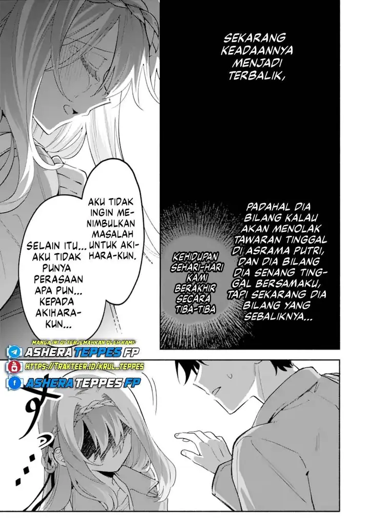 image-komik-cool-na-megami-sama-to-issho-ni-sundara-amayakashi-sugite-ponkotsu-ni-shite-shimatta-ken-ni-tsuite-chapter-19-13/37