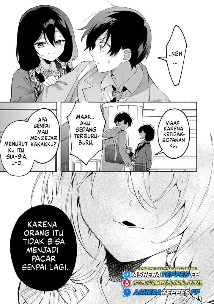 image-komik-cool-na-megami-sama-to-issho-ni-sundara-amayakashi-sugite-ponkotsu-ni-shite-shimatta-ken-ni-tsuite-chapter-19-15/37