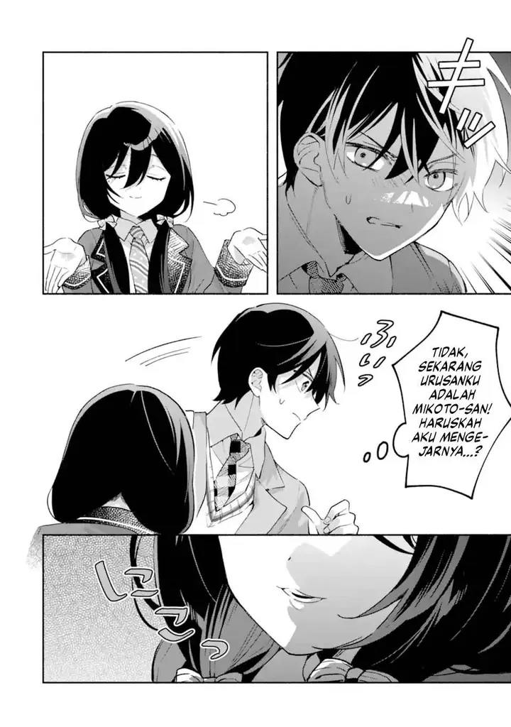image-komik-cool-na-megami-sama-to-issho-ni-sundara-amayakashi-sugite-ponkotsu-ni-shite-shimatta-ken-ni-tsuite-chapter-19-17/37