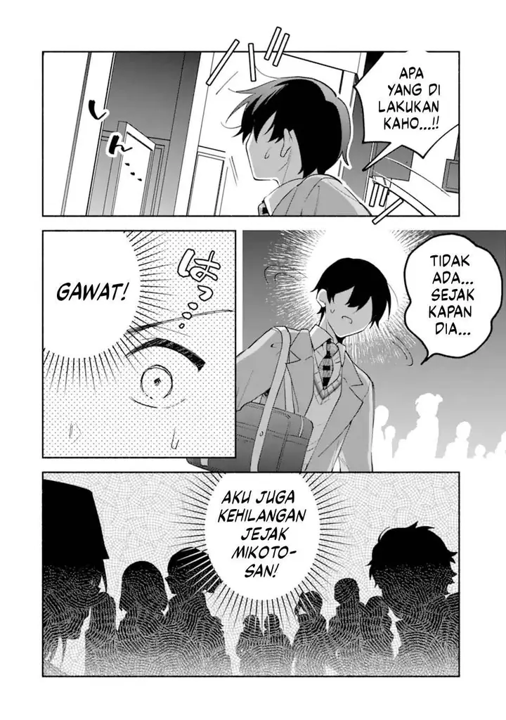 image-komik-cool-na-megami-sama-to-issho-ni-sundara-amayakashi-sugite-ponkotsu-ni-shite-shimatta-ken-ni-tsuite-chapter-19-19/37