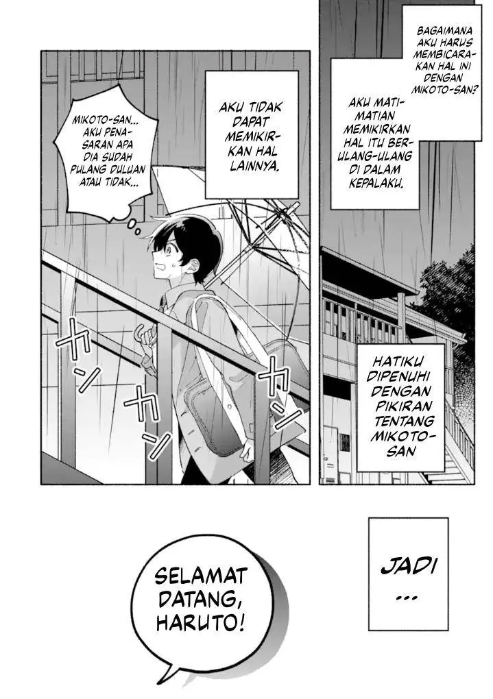 image-komik-cool-na-megami-sama-to-issho-ni-sundara-amayakashi-sugite-ponkotsu-ni-shite-shimatta-ken-ni-tsuite-chapter-19-23/37