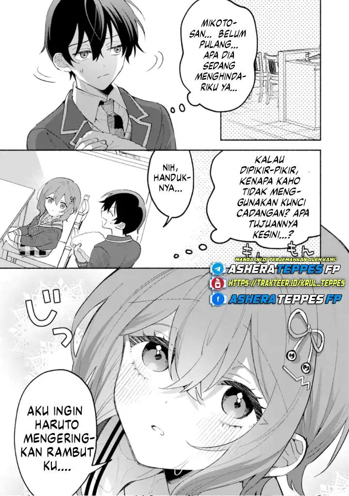 image-komik-cool-na-megami-sama-to-issho-ni-sundara-amayakashi-sugite-ponkotsu-ni-shite-shimatta-ken-ni-tsuite-chapter-19-26/37