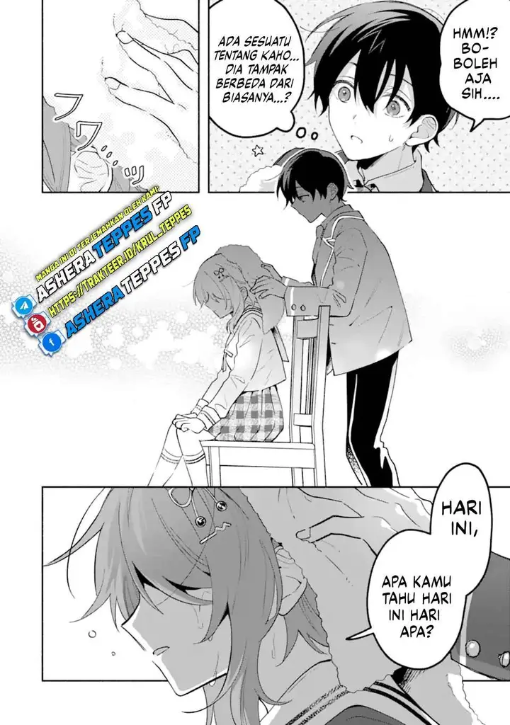 image-komik-cool-na-megami-sama-to-issho-ni-sundara-amayakashi-sugite-ponkotsu-ni-shite-shimatta-ken-ni-tsuite-chapter-19-27/37
