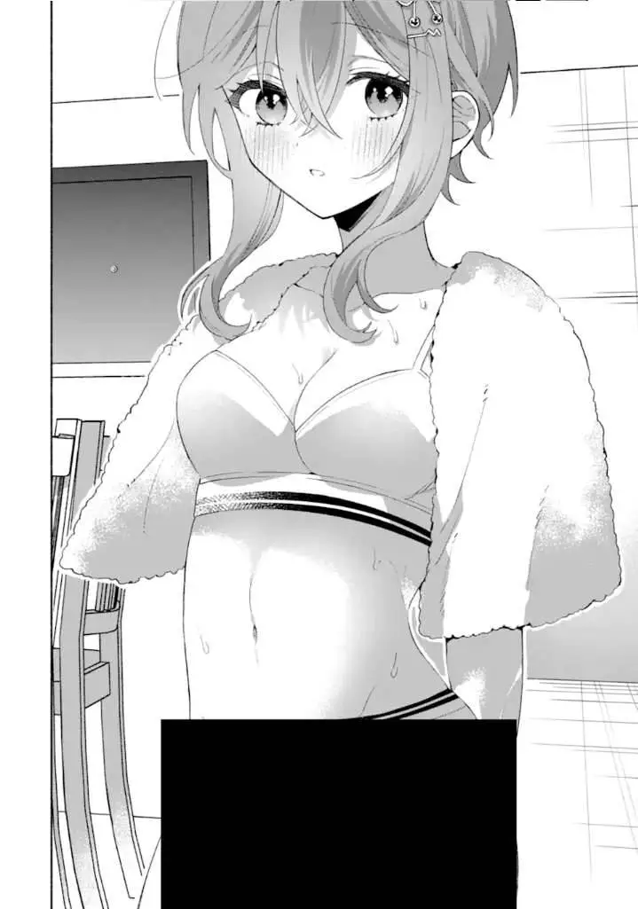 image-komik-cool-na-megami-sama-to-issho-ni-sundara-amayakashi-sugite-ponkotsu-ni-shite-shimatta-ken-ni-tsuite-chapter-19-31/37