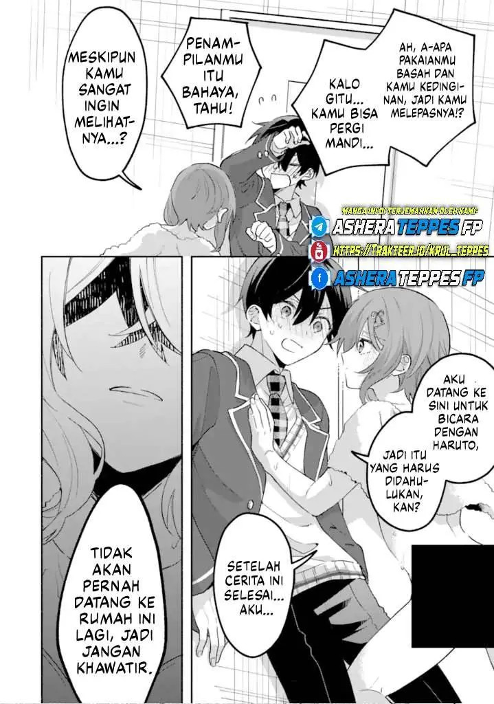 image-komik-cool-na-megami-sama-to-issho-ni-sundara-amayakashi-sugite-ponkotsu-ni-shite-shimatta-ken-ni-tsuite-chapter-19-33/37