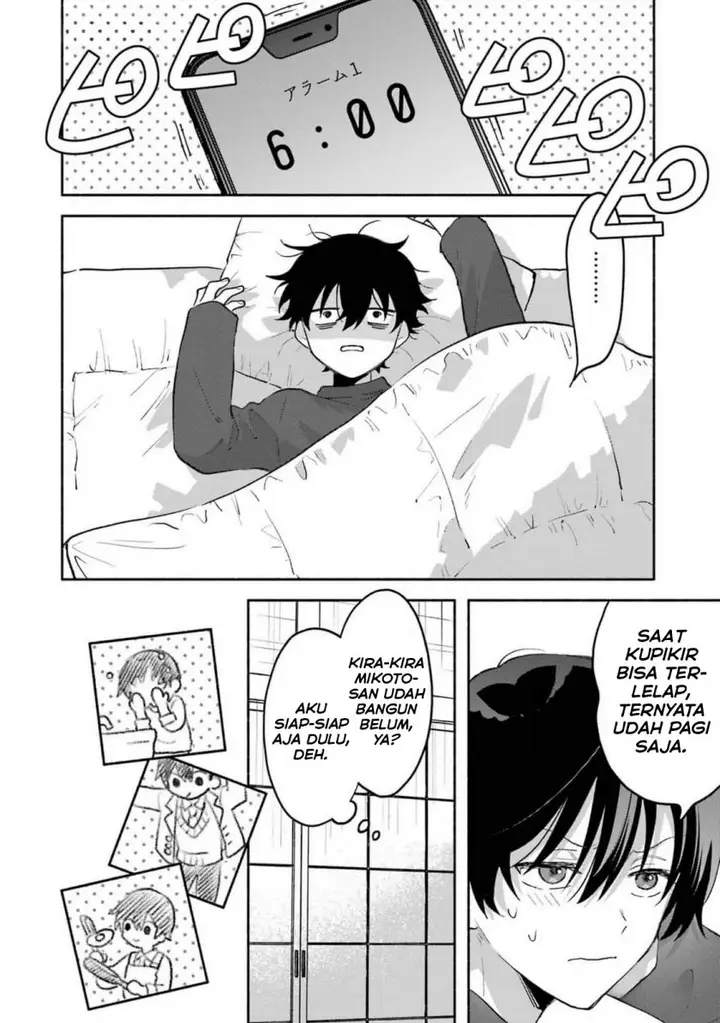 image-komik-cool-na-megami-sama-to-issho-ni-sundara-amayakashi-sugite-ponkotsu-ni-shite-shimatta-ken-ni-tsuite-chapter-2-2/32