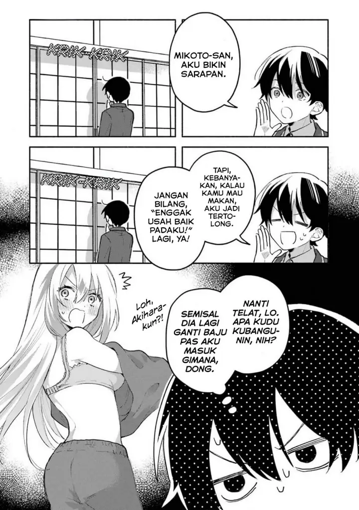 image-komik-cool-na-megami-sama-to-issho-ni-sundara-amayakashi-sugite-ponkotsu-ni-shite-shimatta-ken-ni-tsuite-chapter-2-3/32