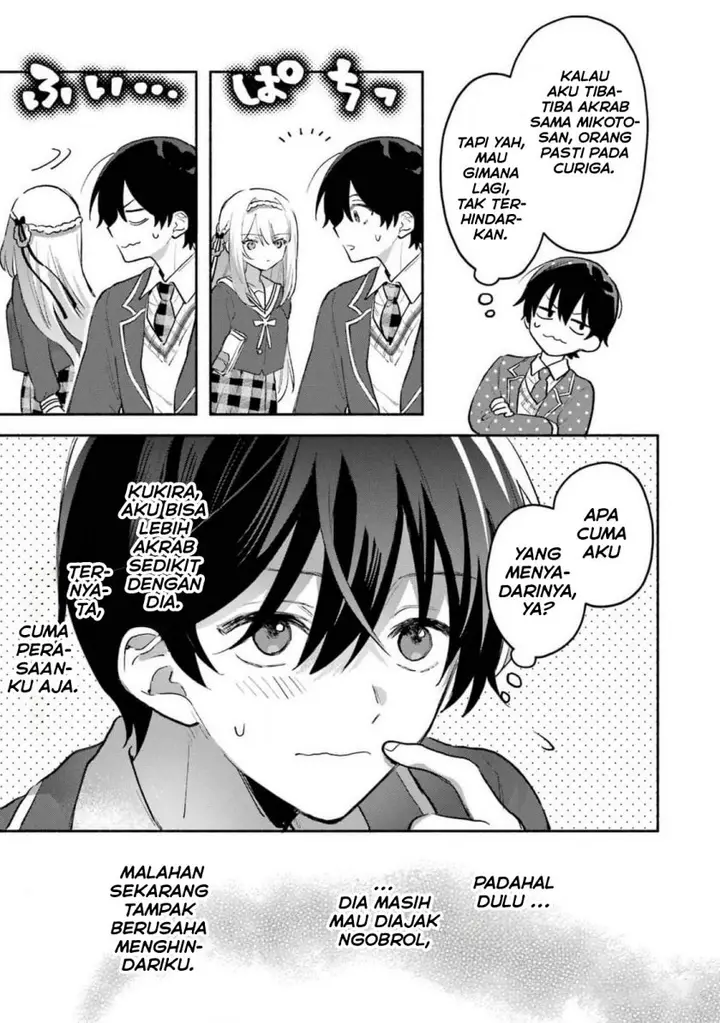 image-komik-cool-na-megami-sama-to-issho-ni-sundara-amayakashi-sugite-ponkotsu-ni-shite-shimatta-ken-ni-tsuite-chapter-2-7/32