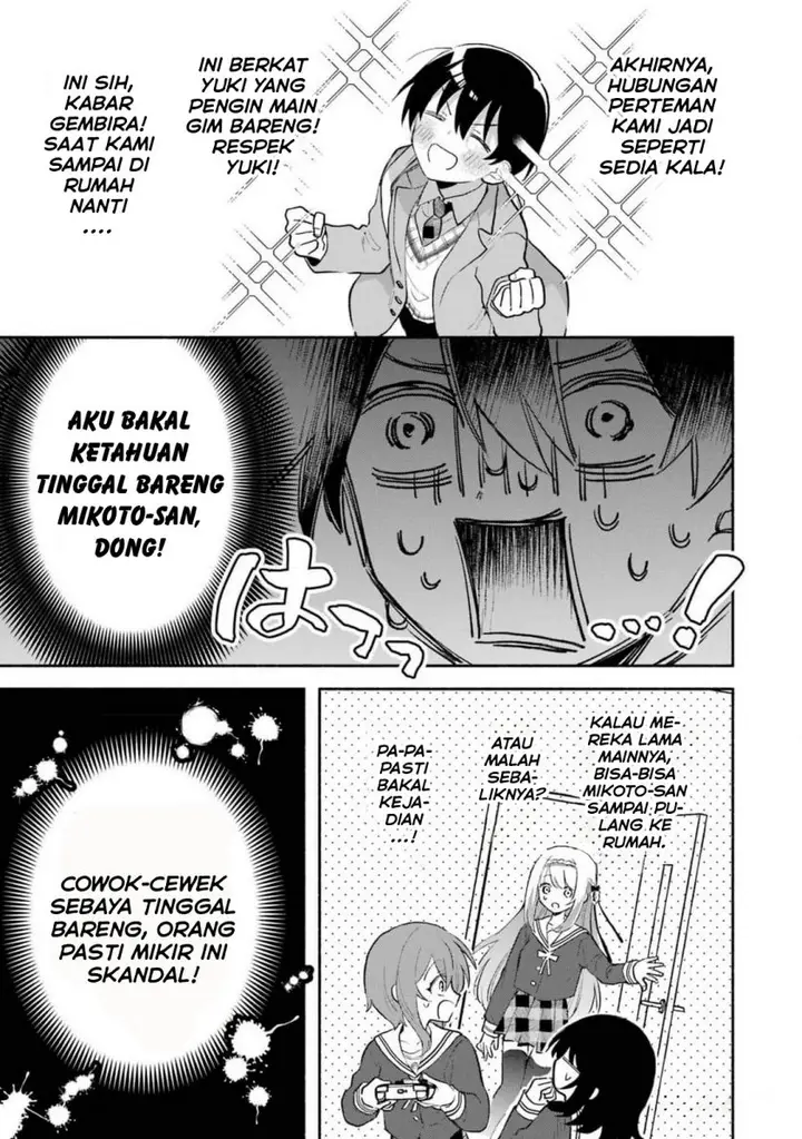 image-komik-cool-na-megami-sama-to-issho-ni-sundara-amayakashi-sugite-ponkotsu-ni-shite-shimatta-ken-ni-tsuite-chapter-2-13/32