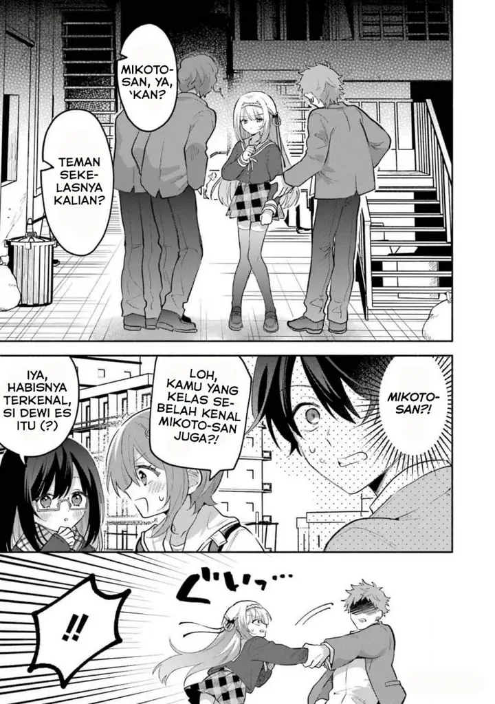 image-komik-cool-na-megami-sama-to-issho-ni-sundara-amayakashi-sugite-ponkotsu-ni-shite-shimatta-ken-ni-tsuite-chapter-2-17/32