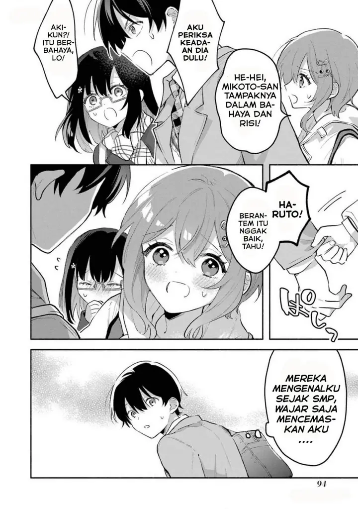 image-komik-cool-na-megami-sama-to-issho-ni-sundara-amayakashi-sugite-ponkotsu-ni-shite-shimatta-ken-ni-tsuite-chapter-2-18/32