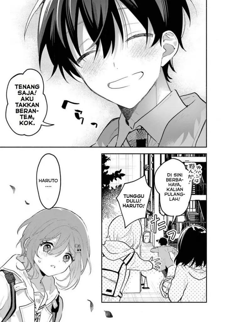 image-komik-cool-na-megami-sama-to-issho-ni-sundara-amayakashi-sugite-ponkotsu-ni-shite-shimatta-ken-ni-tsuite-chapter-2-19/32