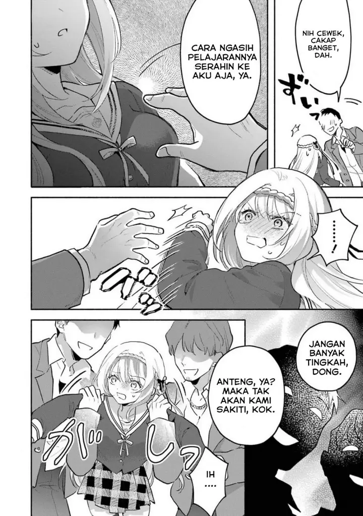 image-komik-cool-na-megami-sama-to-issho-ni-sundara-amayakashi-sugite-ponkotsu-ni-shite-shimatta-ken-ni-tsuite-chapter-2-22/32