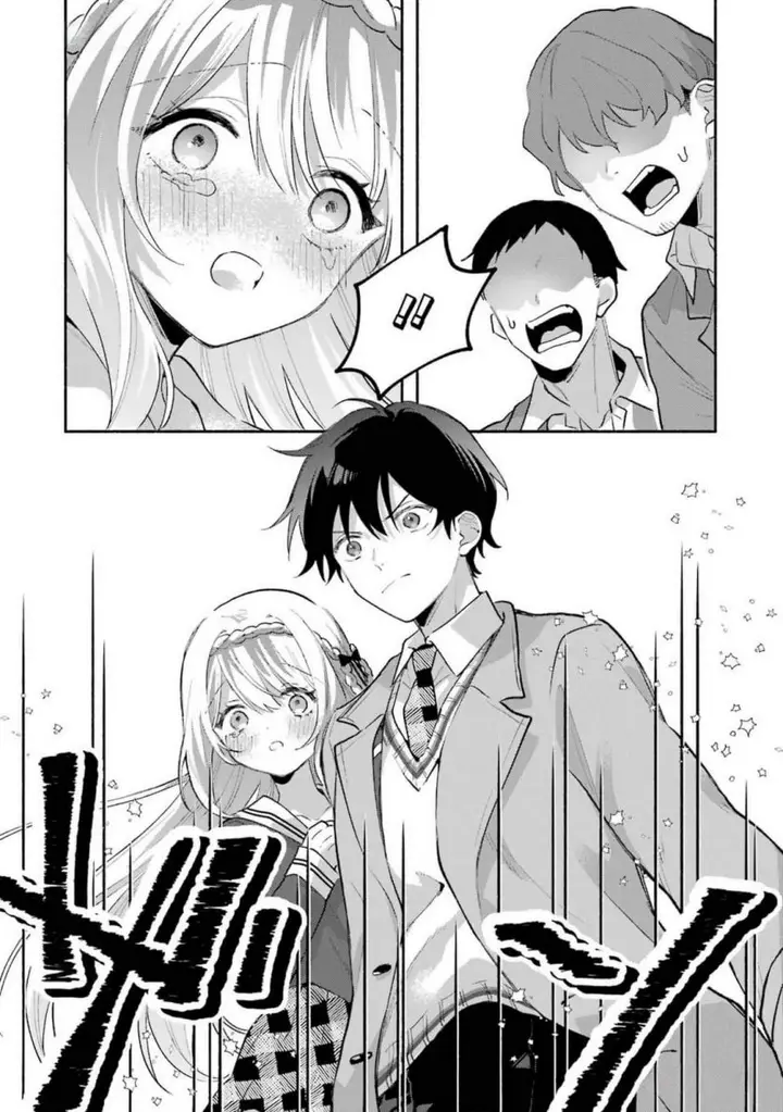 image-komik-cool-na-megami-sama-to-issho-ni-sundara-amayakashi-sugite-ponkotsu-ni-shite-shimatta-ken-ni-tsuite-chapter-2-27/32