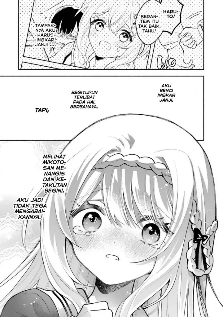 image-komik-cool-na-megami-sama-to-issho-ni-sundara-amayakashi-sugite-ponkotsu-ni-shite-shimatta-ken-ni-tsuite-chapter-2-29/32