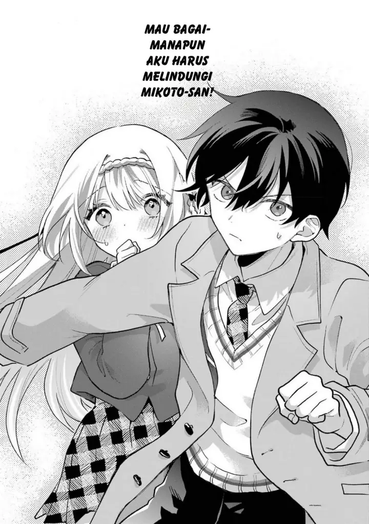 image-komik-cool-na-megami-sama-to-issho-ni-sundara-amayakashi-sugite-ponkotsu-ni-shite-shimatta-ken-ni-tsuite-chapter-2-30/32